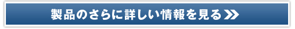 ���e��j�̃T�v�� �V�g������DX�̔��T�C�g��